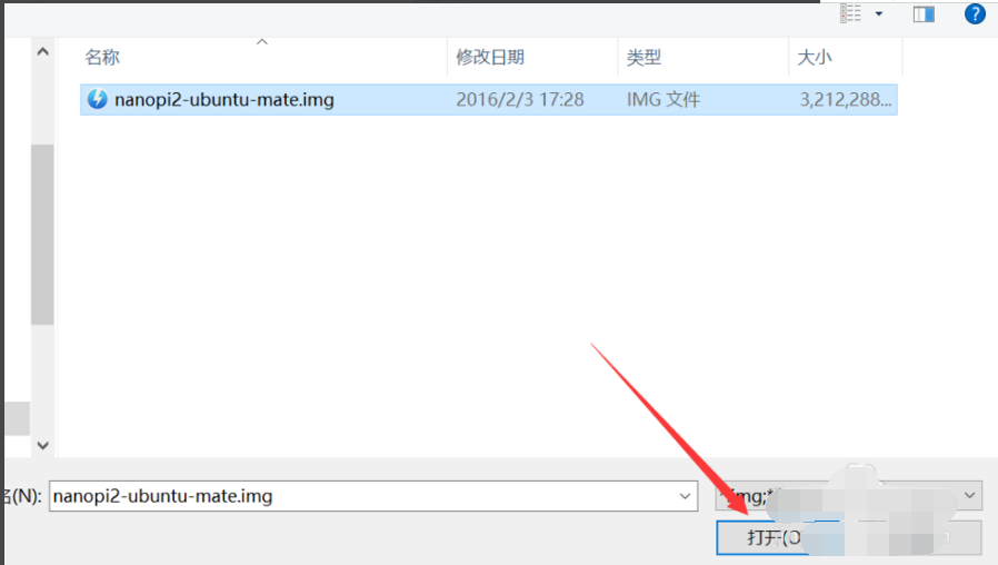 第4步