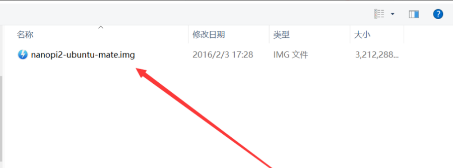 第3步