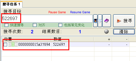 步骤8