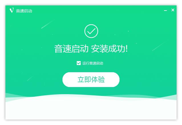 步骤2