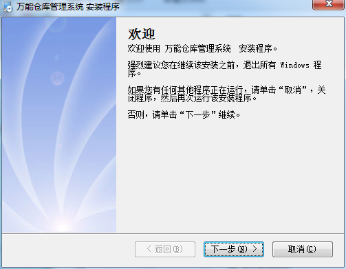 步骤1