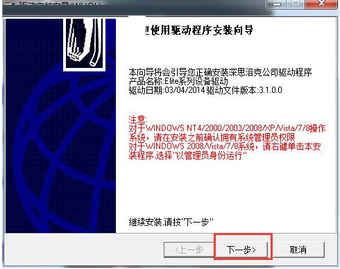 步骤9