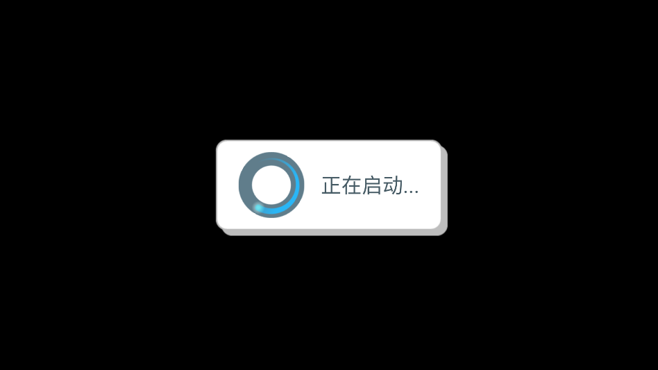 怎么玩截图3