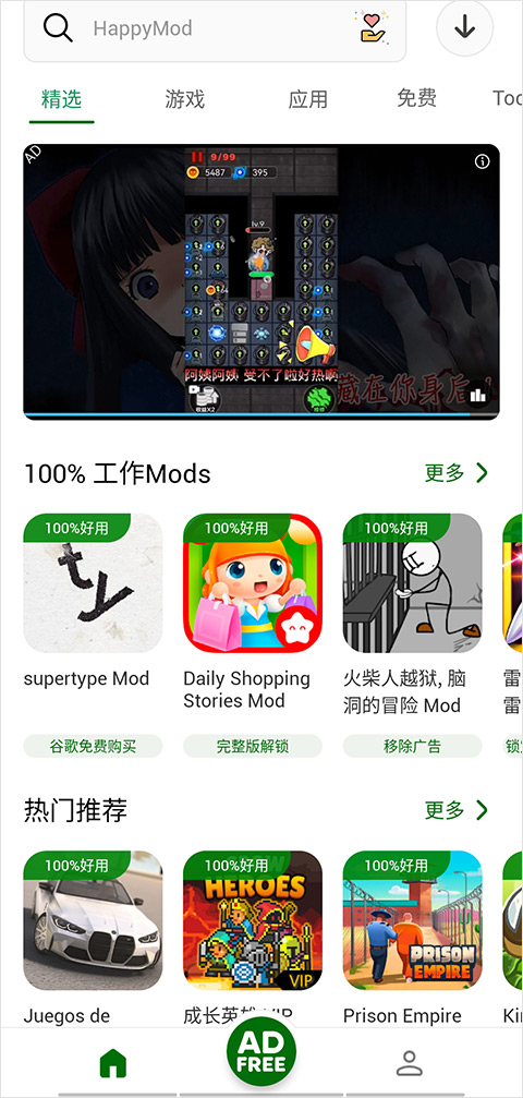怎么用?1