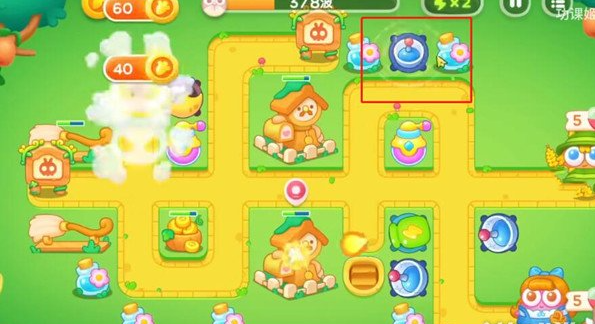 最难关卡通关游戏攻略详解截图32