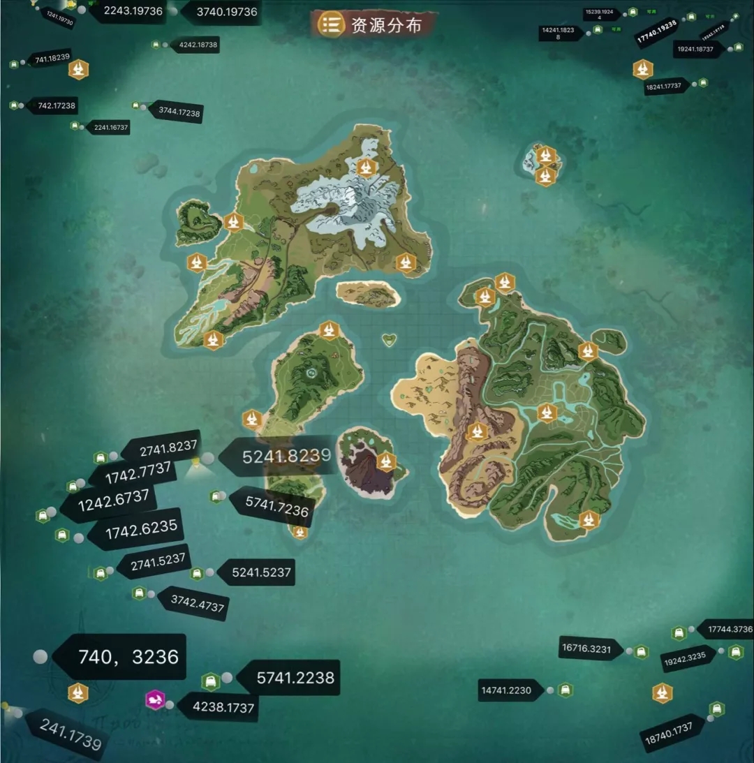 美人鱼服饰制作攻略截图4