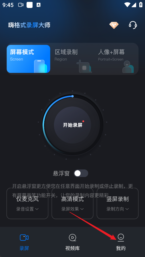 怎么使用1
