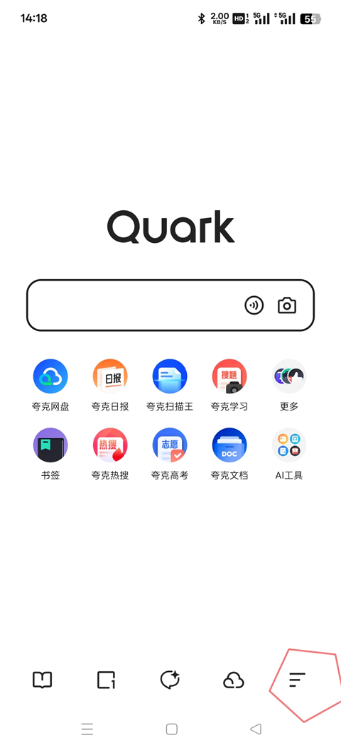 怎么开启悬浮小窗截图1