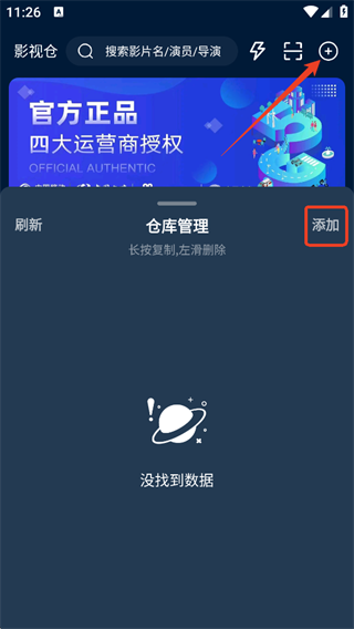使用方法1