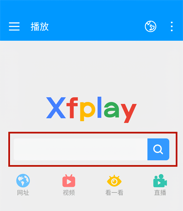 使用方法2