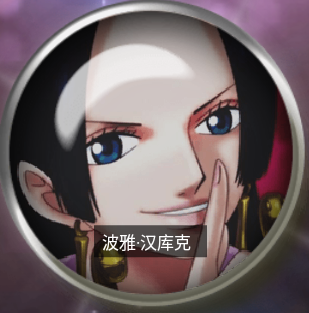 连招攻略截图1