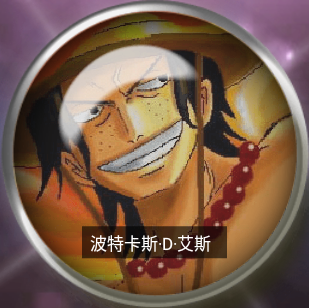 连招攻略截图2