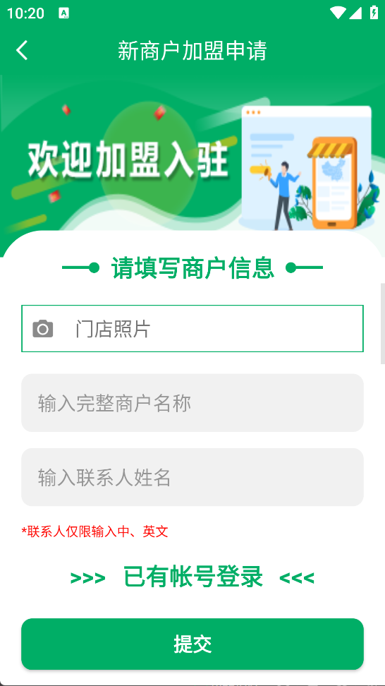 使用方法1