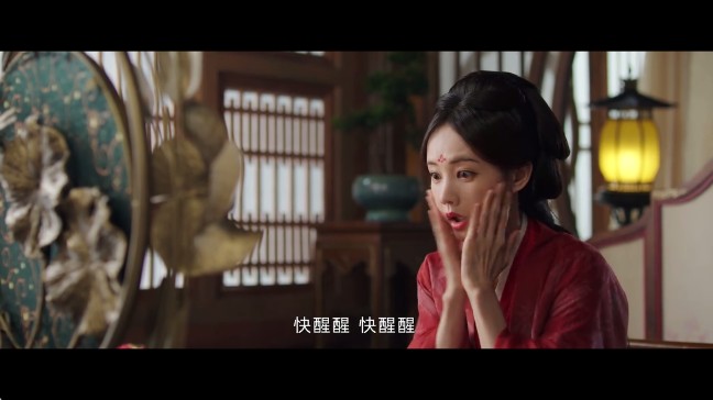 怎么使用截图4