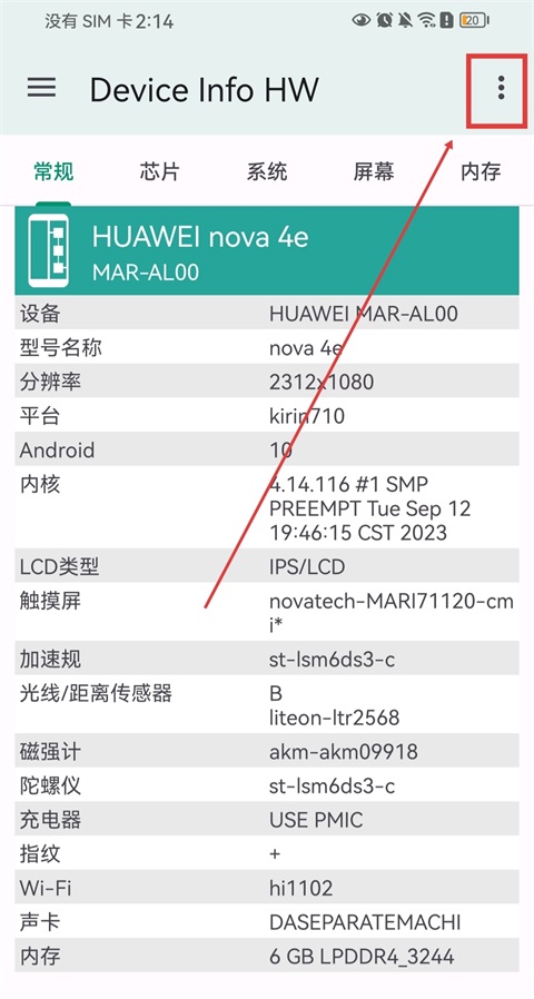 使用方法1
