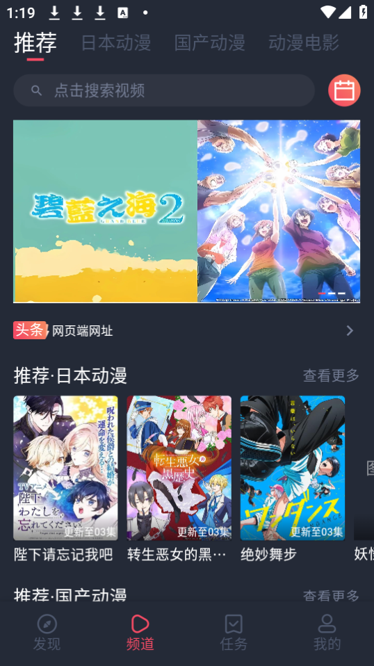 使用教程1