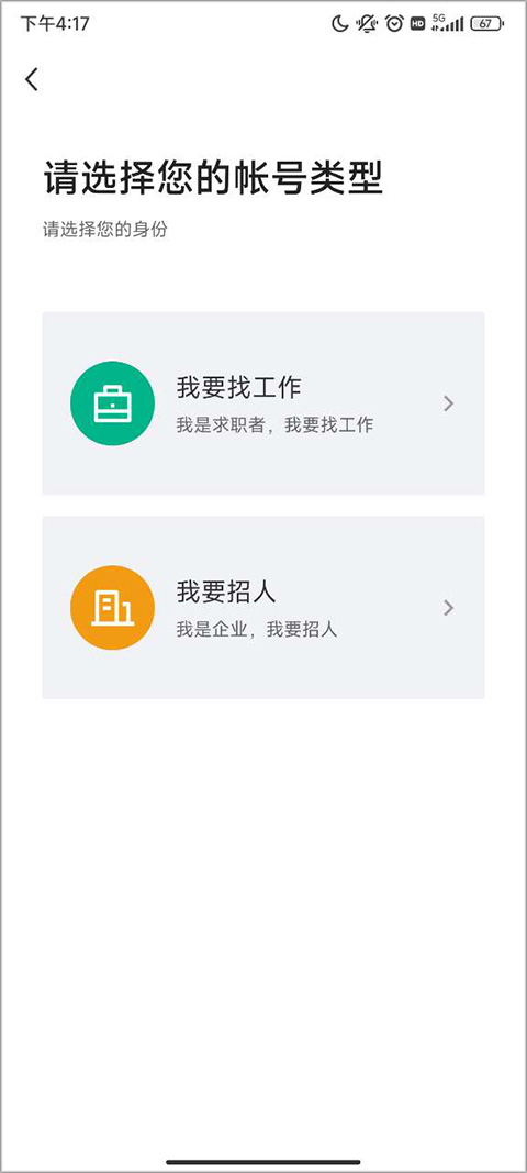 使用方法1