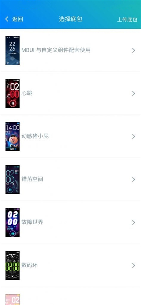 怎么使用1