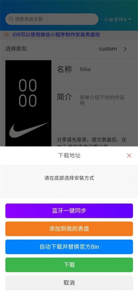 怎么使用2