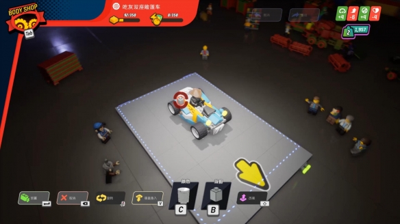 联机与搭建介绍截图4