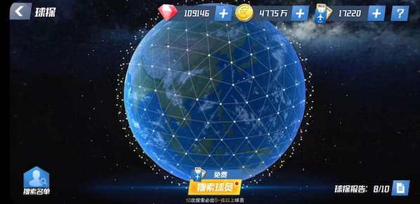 如何提升球员实力截图1