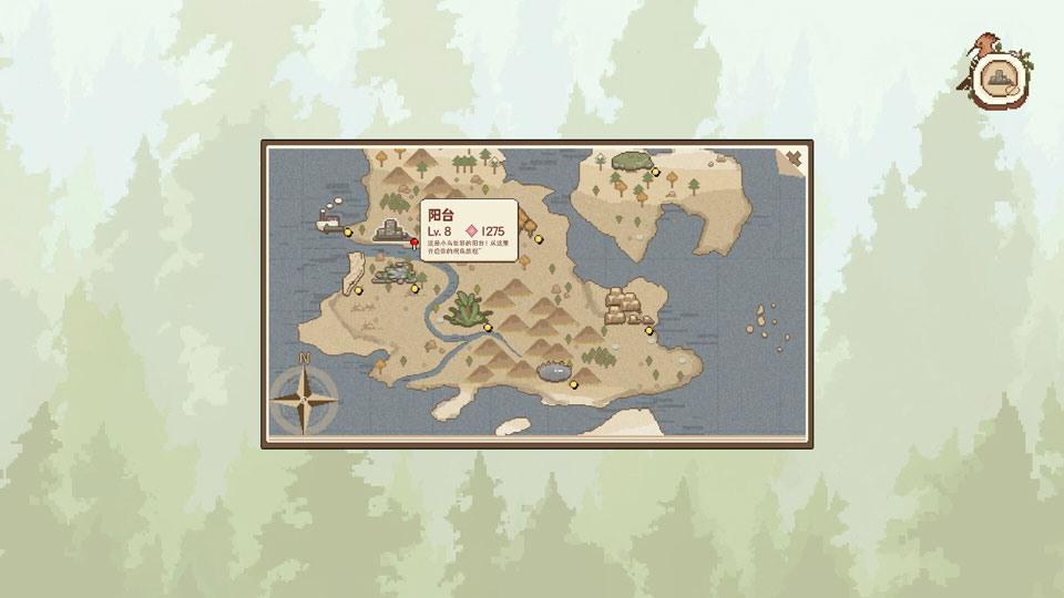 玩法介绍截图1