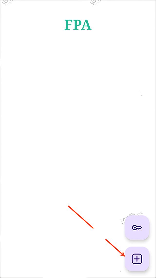 使用教程截图1
