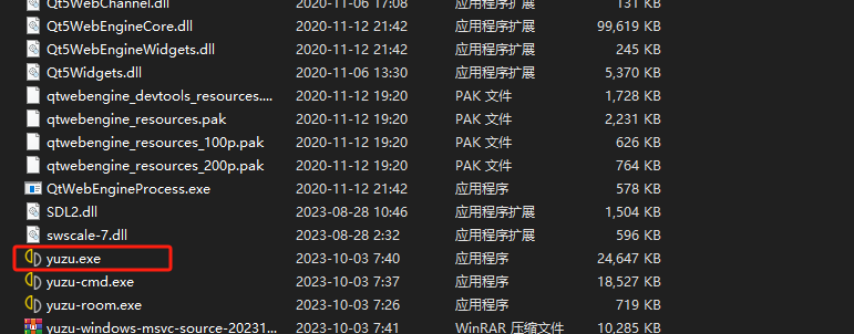 怎么开始游戏截图2