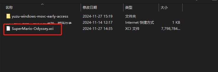 怎么开始游戏截图5