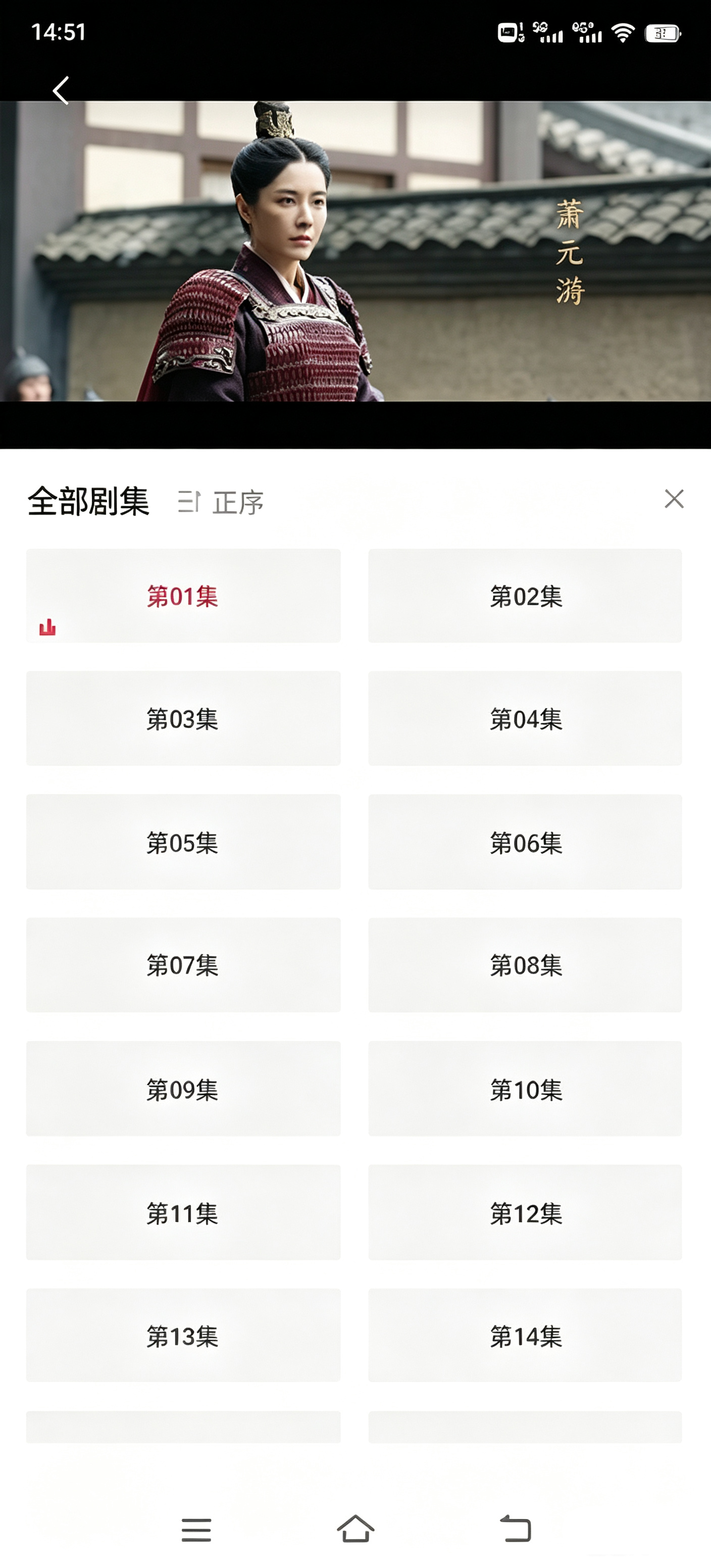 使用教程2