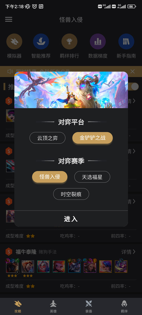 怎么用1