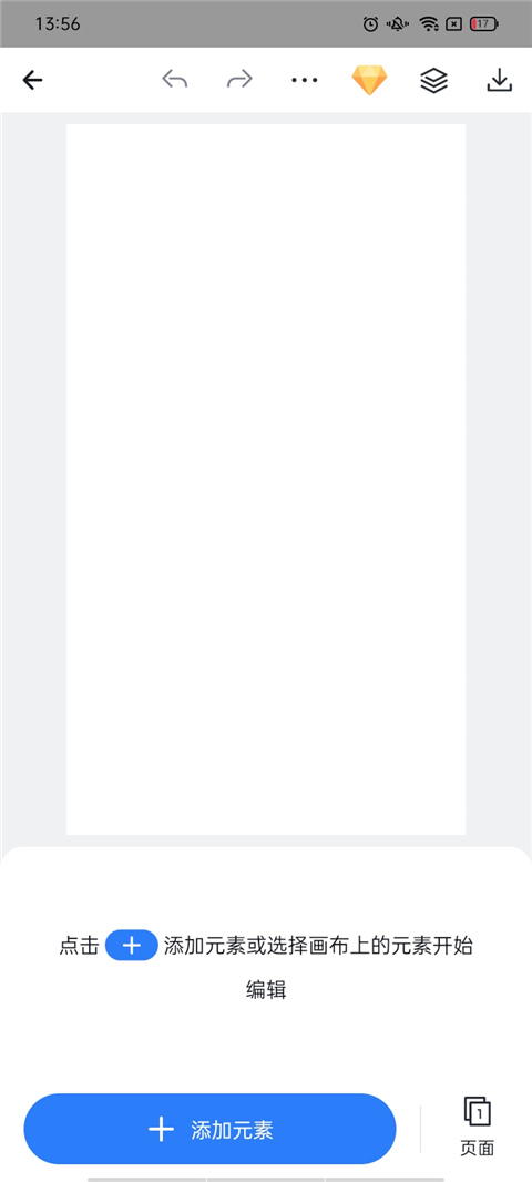 云相册在哪截图2