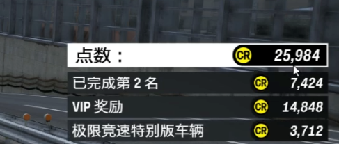 刷CR说明1