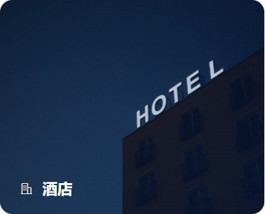 功能截图1