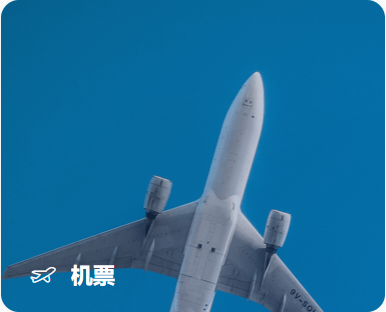 功能截图2