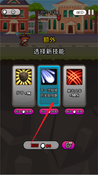 怎么玩截图2