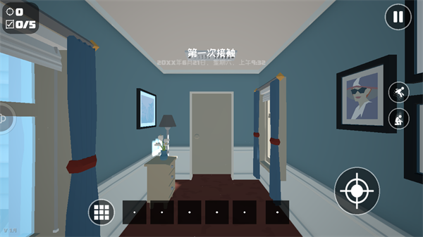 玩法介绍截图5