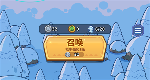 如何召唤英雄1