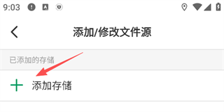 使用方法2