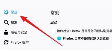 基本知识截图2