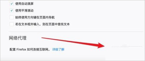 基本知识截图3