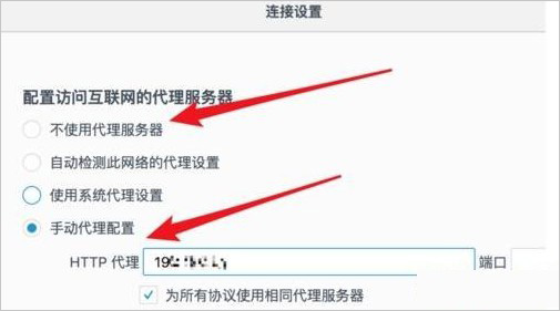 基本知识截图4
