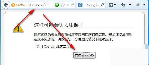 基本知识截图5