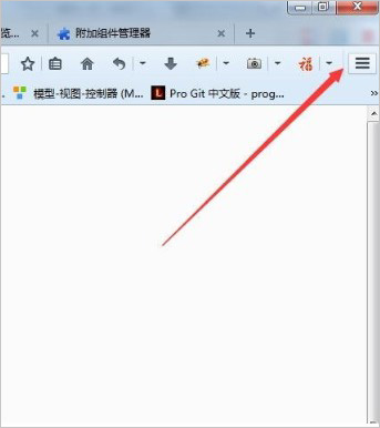基本知识截图6