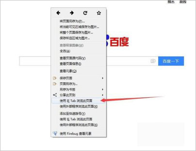 基本知识截图11