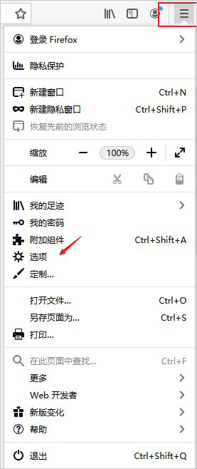基本知识截图12
