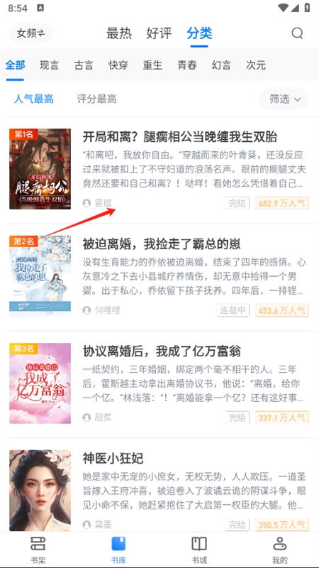 使用方法1
