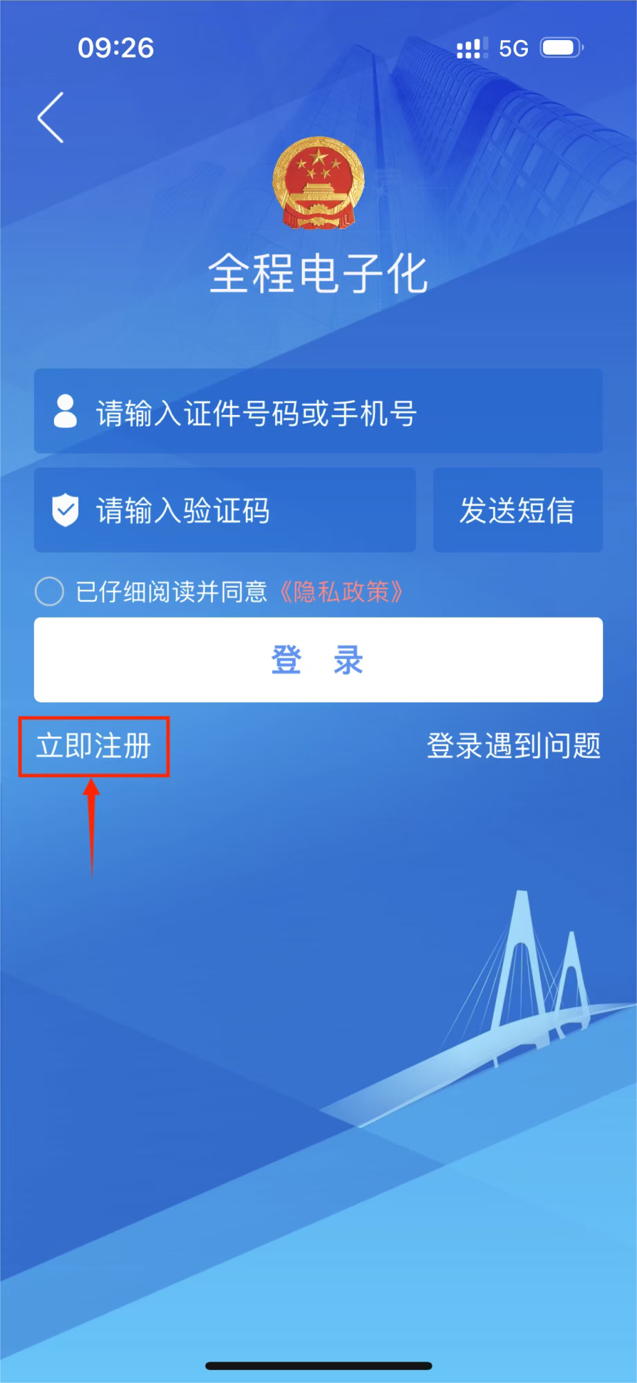 操作指南1