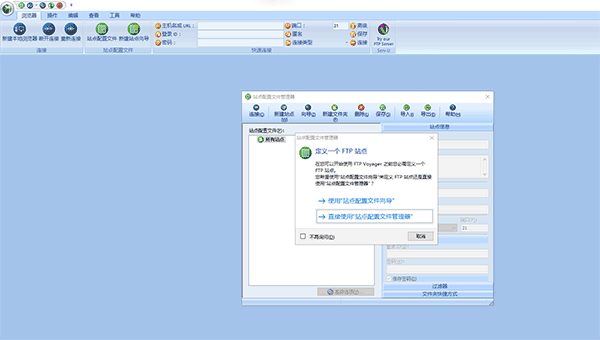 使用方法截图1