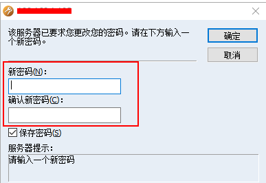 使用方法截图6